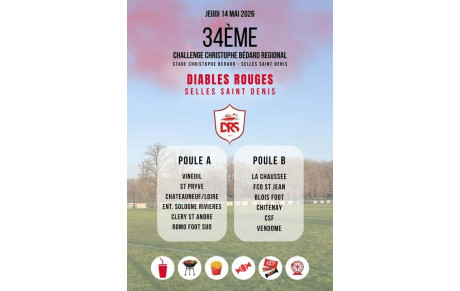 34ème édition !